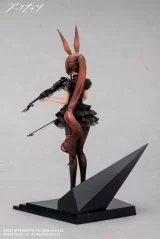 Оригинальная аниме фигурка «Arknights Amiya The Song of Long Voyage Ver. 1/7 Complete Figure»