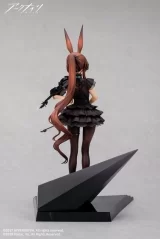Оригинальная аниме фигурка «Arknights Amiya The Song of Long Voyage Ver. 1/7 Complete Figure»