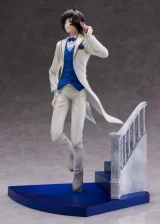 Оригинальная аниме фигурка «Bungo Stray Dogs Osamu Dazai 1/7 Complete Figure»