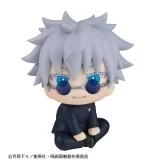 Оригінальна аніме фігурка «LookUp Jujutsu Kaisen Satoru Gojo High School ver. Complete Figure»