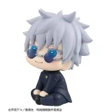 Оригинальная аниме фигурка «LookUp Jujutsu Kaisen Satoru Gojo High School ver. Complete Figure»