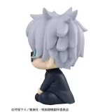 Оригинальная аниме фигурка «LookUp Jujutsu Kaisen Satoru Gojo High School ver. Complete Figure»