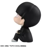 Оригинальная  фигурка «LookUp Mob Psycho 100 III Shigeo Kageyama Complete Figure»