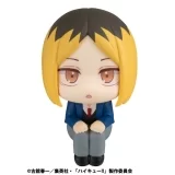 Оригинальная аниме фигурка «LookUp Haikyuu!! Kenma Kozume Complete Figure» 