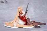 Оригинальная аниме фигурка «Girls' Frontline DP28 Coiled Morning Glory Heavy Damage Ver. 1/7 Complete Figure»