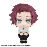 Оригинальная аниме фигурка «LookUp Bluelock Sae Itoshi Complete Figure»