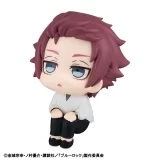 Оригинальная аниме фигурка «LookUp Bluelock Sae Itoshi Complete Figure»