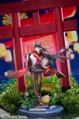 Оригинальная аниме фигурка «Azur Lane Noshiro: Uncharted Festival Grounds? Ver. 1/7 Complete Figure»