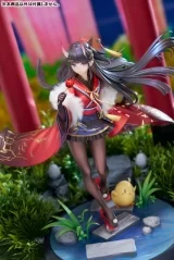 Оригинальная аниме фигурка «Azur Lane Noshiro: Uncharted Festival Grounds? Ver. 1/7 Complete Figure»