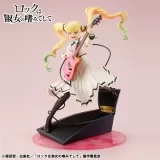Оригинальная аниме фигурка «Lucrea Rock is a Lady's Modesty Lilisa Suzunomiya 1/8 Complete Figure»