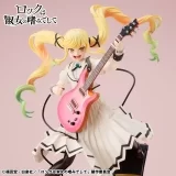Оригинальная аниме фигурка «Lucrea Rock is a Lady's Modesty Lilisa Suzunomiya 1/8 Complete Figure»
