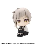 Оригинальная аниме фигурка «LookUp Bungo Stray Dogs Atsushi Nakajima Complete Figure»