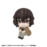 Оригинальная аниме фигурка «LookUp Bungo Stray Dogs Osamu Dazai Complete Figure»