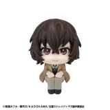Оригинальная аниме фигурка «LookUp Bungo Stray Dogs Osamu Dazai Complete Figure»