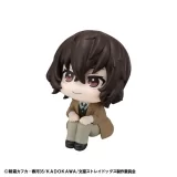 Оригинальная аниме фигурка «LookUp Bungo Stray Dogs Osamu Dazai Complete Figure»