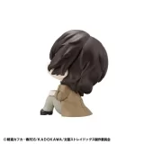 Оригинальная аниме фигурка «LookUp Bungo Stray Dogs Osamu Dazai Complete Figure»