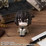 Оригинальная аниме фигурка «LookUp Bungo Stray Dogs Osamu Dazai Complete Figure»