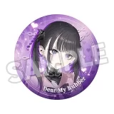 Оригинальная аниме фигурка «SSR FIGURE "Dear My Rubber" Miu Kurokawa Regular Edition 1/6 Complete Figure»