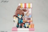 Оригінальна фігурка «Arknights Would You Like A Dessert? Mini Series Amiya ver.2 Complete Figure»