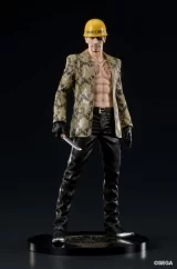 Оригинальная аниме фигурка «DIGSTA "Like a Dragon" Goro Majima Complete Figure»