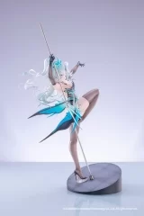 Оригинальная аниме фигурка «Girls' Frontline PA-15 Treading Light, Coming Night Ver. 1/7 Complete Figure»