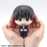 Оригинальная аниме фигурка «LookUp Jujutsu Kaisen Yu Haibara Complete Figure»