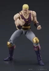Оригинальная аниме фигурка «DIGACTION "Fist of the North Star" Souther Posable Figure»