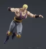 Оригинальная аниме фигурка «DIGACTION "Fist of the North Star" Souther Posable Figure»