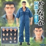 Оригинальная аниме фигурка «Kuso Miso Technique Yaranaika Abe-san Healthy Ver. 1/12 Complete Figure»