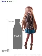 Оригинальная аниме фигурка «TENITOL TALL The Angel Next Door Spoils Me Rotten Mahiru Shiina Autumn ver. Complete Figure»