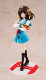 Оригинальная аниме фигурка «KDcolle Haruhi Suzumiya Series Light Novel: Haruhi Suzumiya 1/7 Complete Figure»