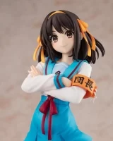 Оригинальная аниме фигурка «KDcolle Haruhi Suzumiya Series Light Novel: Haruhi Suzumiya 1/7 Complete Figure»
