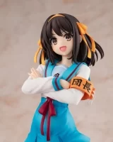 Оригинальная аниме фигурка «KDcolle Haruhi Suzumiya Series Light Novel: Haruhi Suzumiya 1/7 Complete Figure»