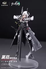 Оригинальная аниме фигурка «Twelve's War Series Capricorn MORA 1/12 Scale Posable Figure»