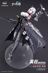 Оригинальная аниме фигурка «Twelve's War Series Capricorn MORA 1/12 Scale Posable Figure»