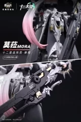 Оригинальная аниме фигурка «Twelve's War Series Capricorn MORA 1/12 Scale Posable Figure»