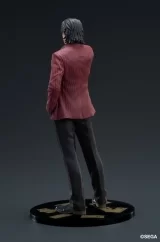 Оригинальная аниме фигурка «DIGSTA "Like a Dragon" Shun Akiyama Complete Figure»