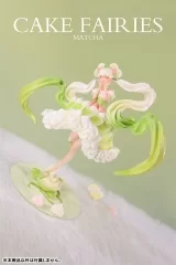 Оригинальная аниме фигурка «"Cake Fairies Matcha" illustration by aruk 1/7 Complete Figure»