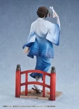 Оригинальная аниме фигурка «Bungo Stray Dogs Osamu Dazai: Kimono Ver. 1/7 Complete Figure»