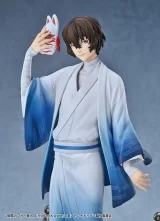 Оригинальная аниме фигурка «Bungo Stray Dogs Osamu Dazai: Kimono Ver. 1/7 Complete Figure»