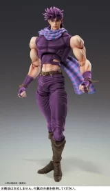 Оригинальная аниме фигурка «Super Action Statue JoJo's Bizarre Adventure Part.II Joseph Joestar Third»