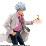 Оригинальная аниме фигурка «G.E.M. Series TV Anime "3-nen Z-gumi Ginpachi-sensei" Ginpachi Sakata Reiwa ver. Complete Figure» 