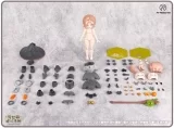 Оригинальная аниме фигурка «Isekai Ryoko no Techo 02 Newbie Wizard Mars Stock Plastic Model Kit» 
