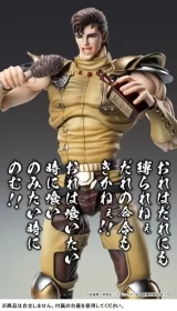 Оригинальная аниме фигурка «Super Action Statue Fist of the North Star Juza»