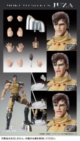 Оригинальная аниме фигурка «Super Action Statue Fist of the North Star Juza»
