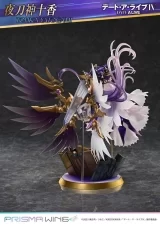 Оригинальная аниме фигурка «PRISMA WING Date A Live Tohka Yatogami 1/7 Scale Complete Figure»