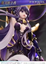 Оригинальная аниме фигурка «PRISMA WING Date A Live Tohka Yatogami 1/7 Scale Complete Figure»
