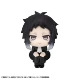 Оригинальная аниме фигурка «LookUp Bungo Stray Dogs Ryunosuke Akutagawa Complete Figure»
