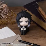 Оригинальная аниме фигурка «LookUp Bungo Stray Dogs Ryunosuke Akutagawa Complete Figure»