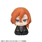 Оригинальная аниме фигурка «LookUp Bungo Stray Dogs Chuya Nakahara Complete Figure»